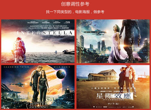巴索校区ID学生卡